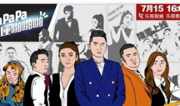 啪啪动漫视频在线观看,揭秘啪啪动漫视频在线观看的魅力