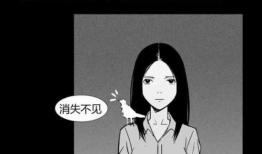 鸦恶漫画,揭示人性阴暗面的黑色寓言